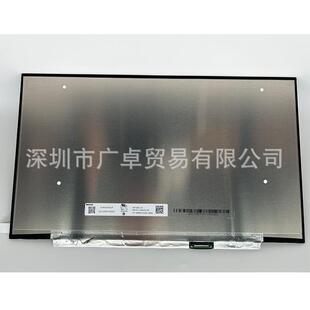 GR2 EQ1 EN114寸笔记本液晶显示屏 GQ2 N140HCG