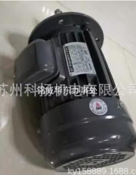 原装SHEJEA电机马达3-PHASE INDUCTION MOTOR AEEF-AC 2HP 1.5KW