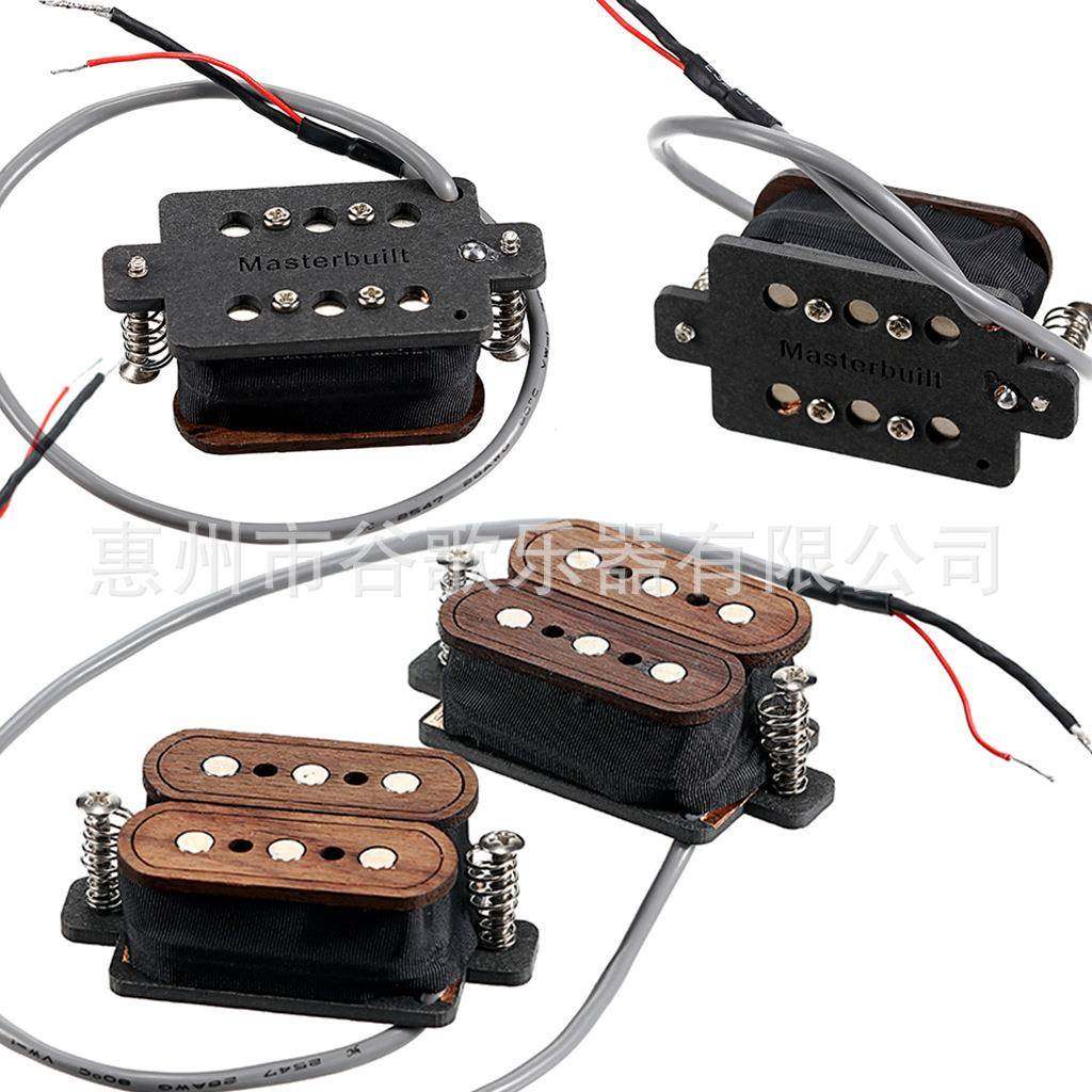 乐器配件 吉他拾音器 3弦玫瑰木吉他拾音器,鲜花速递/花卉仿真/绿植园艺,割草机/草坪机,淘宝优惠券,粉丝福利购,淘宝优惠卷