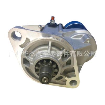 日野HINO300 W04D W04C W06E 起动机启动马达28100-1542