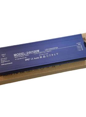 IP67防水电源12V开关电源30W2.5A户外变压器输入电压AC170-265V