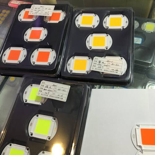 LED大功率集成高亮芯片灯珠投光灯路灯厂房灯配件20W30W50W100W