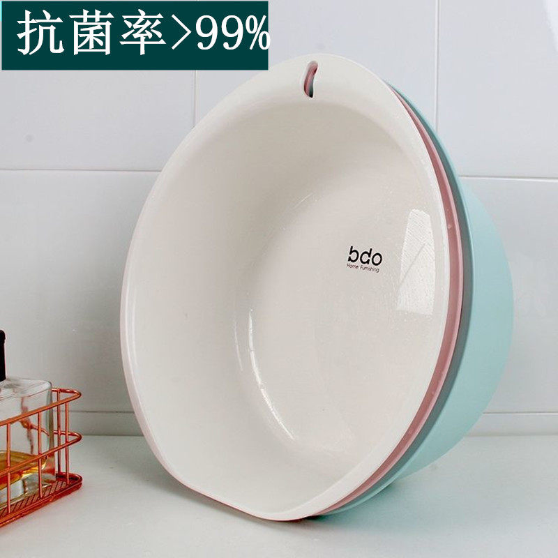 bdo婴儿盆洗脸盆家用洗pp小塑料宝宝学生盆子洗衣盆加厚新生儿童图片