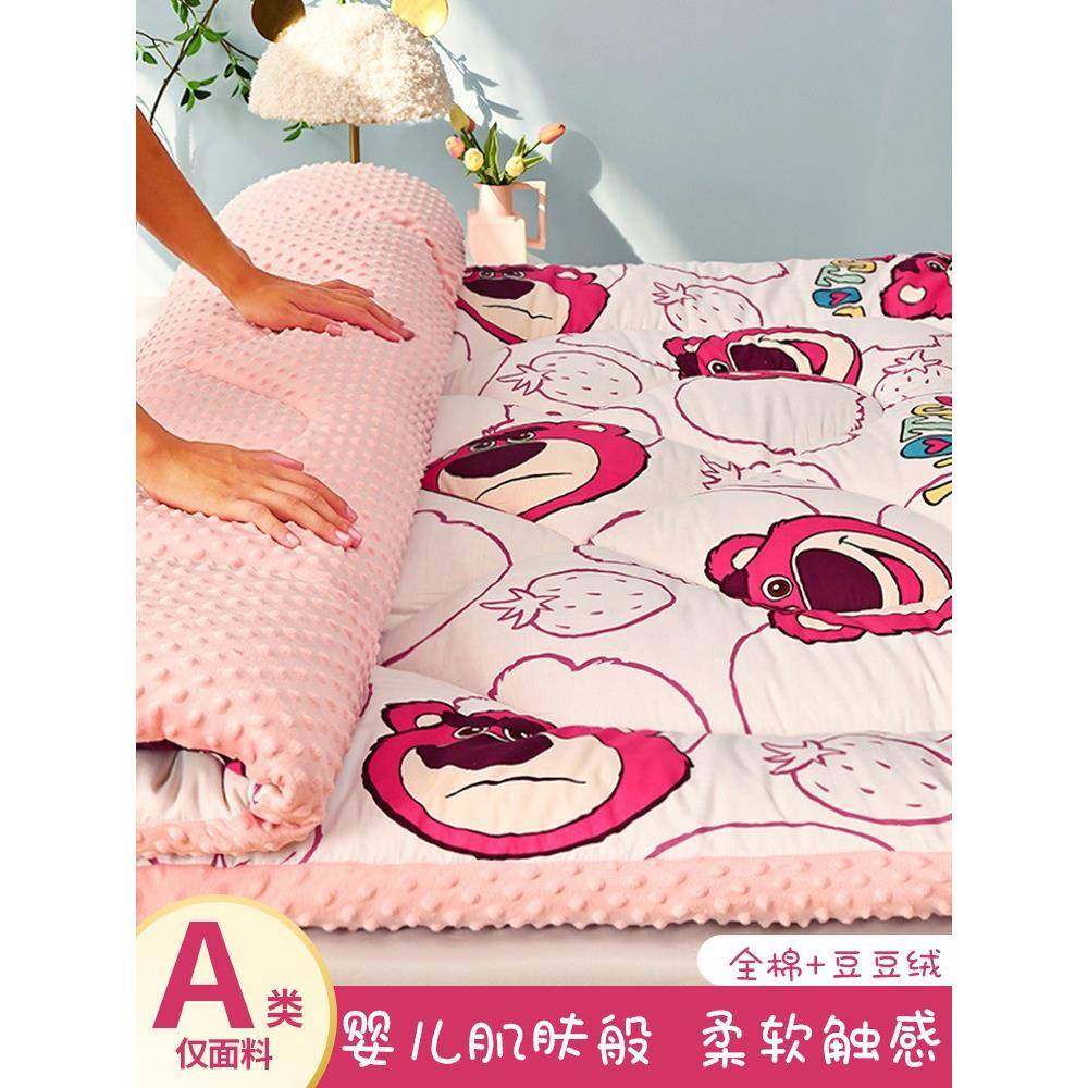 1米5家用榻榻米床垫软垫褥子1.2米宿舍学生单人儿童打地铺睡垫被,鲜花速递/花卉仿真/绿植园艺,割草机/草坪机,淘宝优惠券,粉丝福利购,淘宝优惠卷