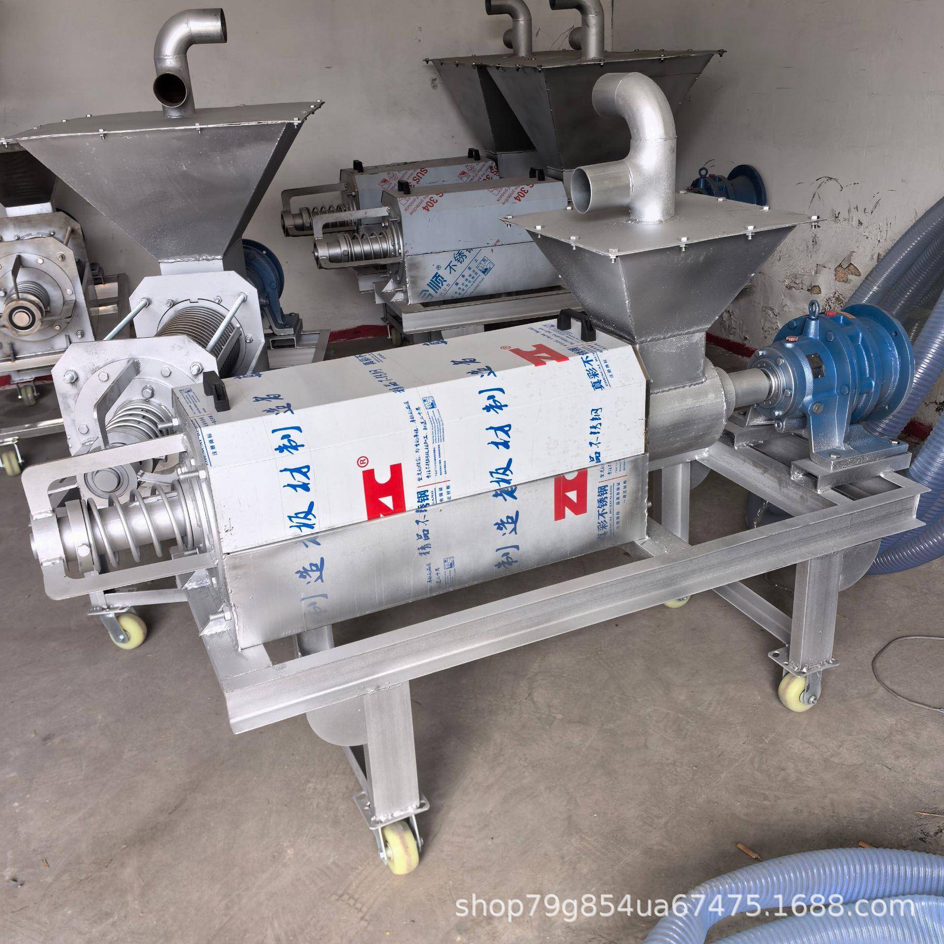 全自动不锈钢猪粪牛粪干湿分离机小型养殖场专用牛粪鸡粪脱水机