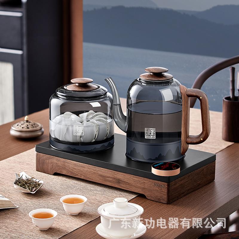 新功双壶全自动上水电热水壶高硼硅玻璃烧水壶泡茶专用电茶炉G46