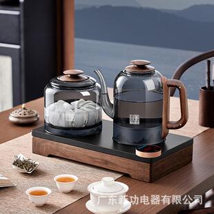 新功双壶全自动上水电热水壶高硼硅玻璃烧水壶泡茶专用电茶炉G46