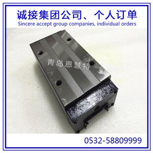 IKO圆柱滚子直线导轨滑块LRXDG30 LRXDG35 LRXDG45 LRXDG55