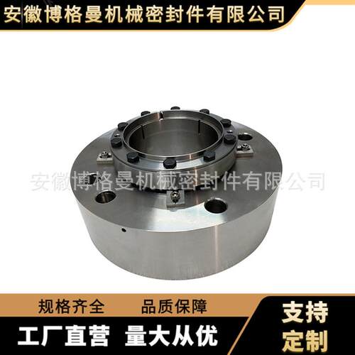 精细加工机械密封H75S2机械密封石墨碳化硅 带键槽机械密封