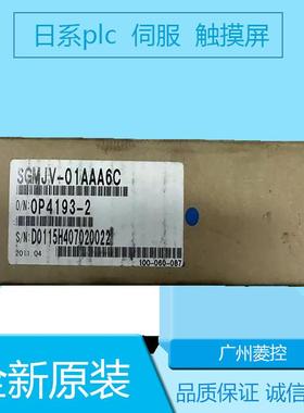 安川伺服电机sgmjv伺服系统SGMGV-20ADA21