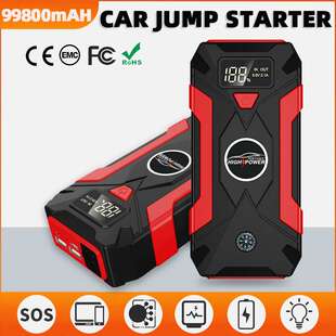 Car Jump Bank Power High Starter 12v