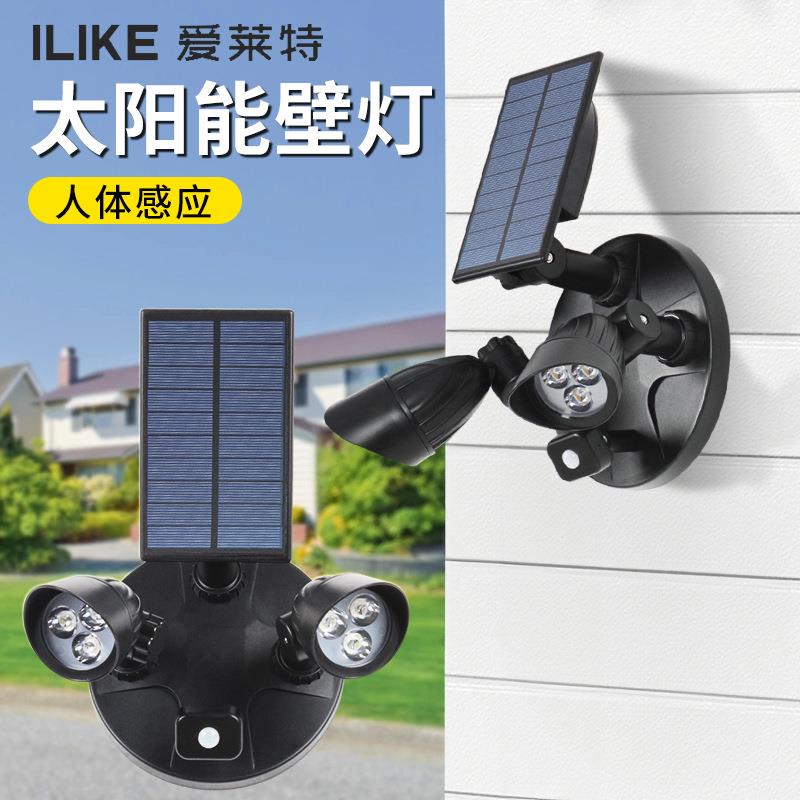 太阳能壁灯人体感应双头壁灯户外防水一体化路灯爆亮户外庭院灯