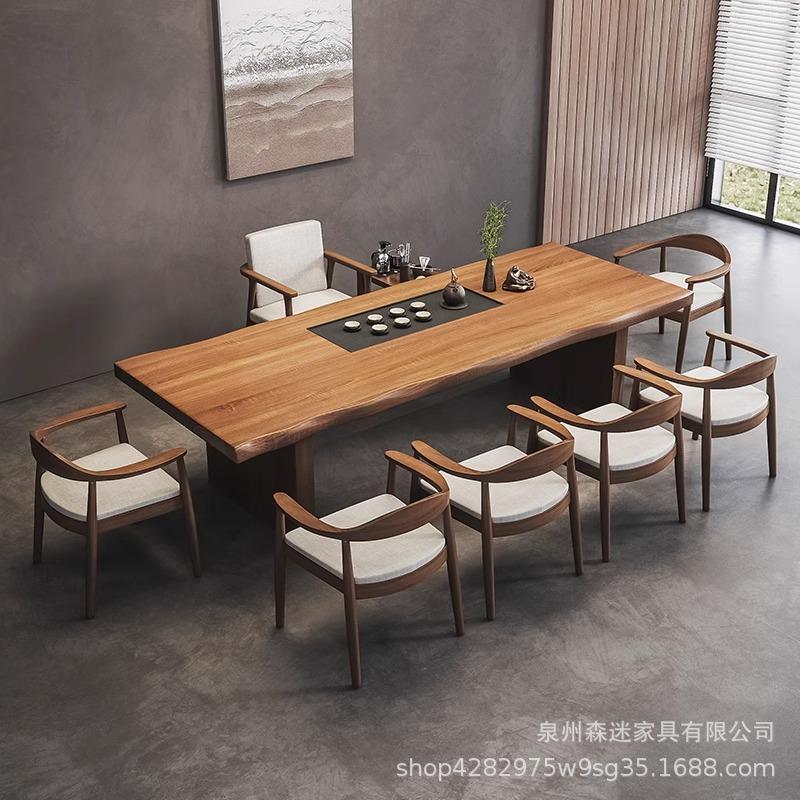 实木泡茶桌椅组合一桌五椅客厅茶桌办公室功夫大板桌乌金石茶盘