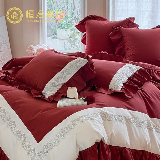 复古风婚庆全棉四件套轻奢花卉刺绣纯棉结婚荷叶边被套床品红紫色