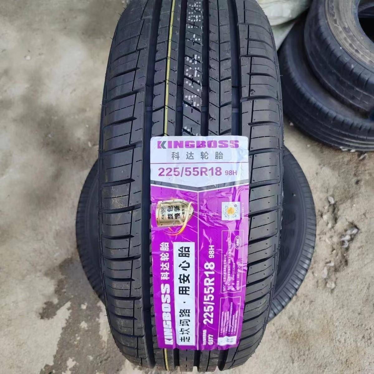 科达轮胎 225/55R18 98H 配欧蓝德 起亚KX3 现代IX35智跑22555r18