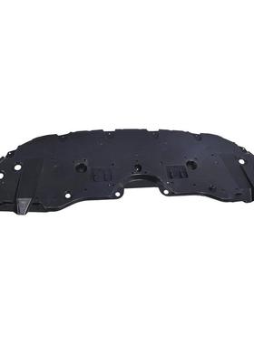 适用2018-2022凯美瑞Camry前发动机挡泥板塑料黑色51441-06290