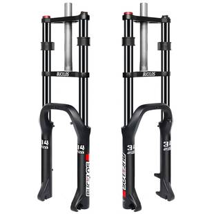 厂家20寸雪地自行车前叉双肩无螺纹直管前叉ABS调节自行车油簧叉