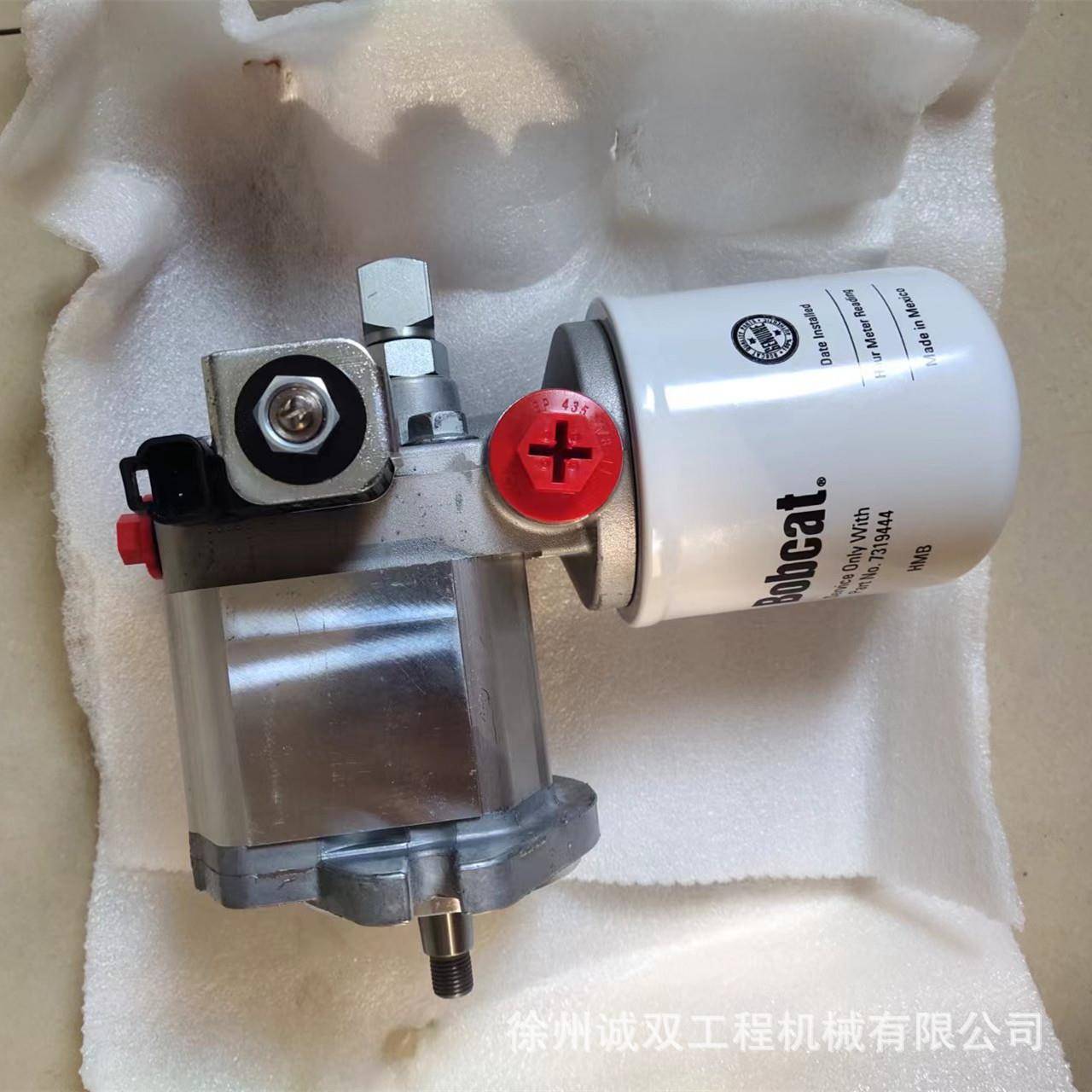 S550 S750 S770滑移装载机风扇马达总成7265577密封件7250289