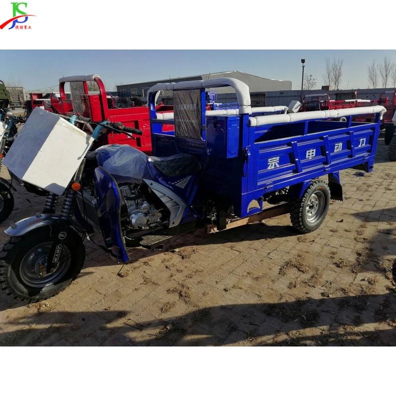 汽油摩托三轮车 工地运输带高低速三马车 农用拉货运输车