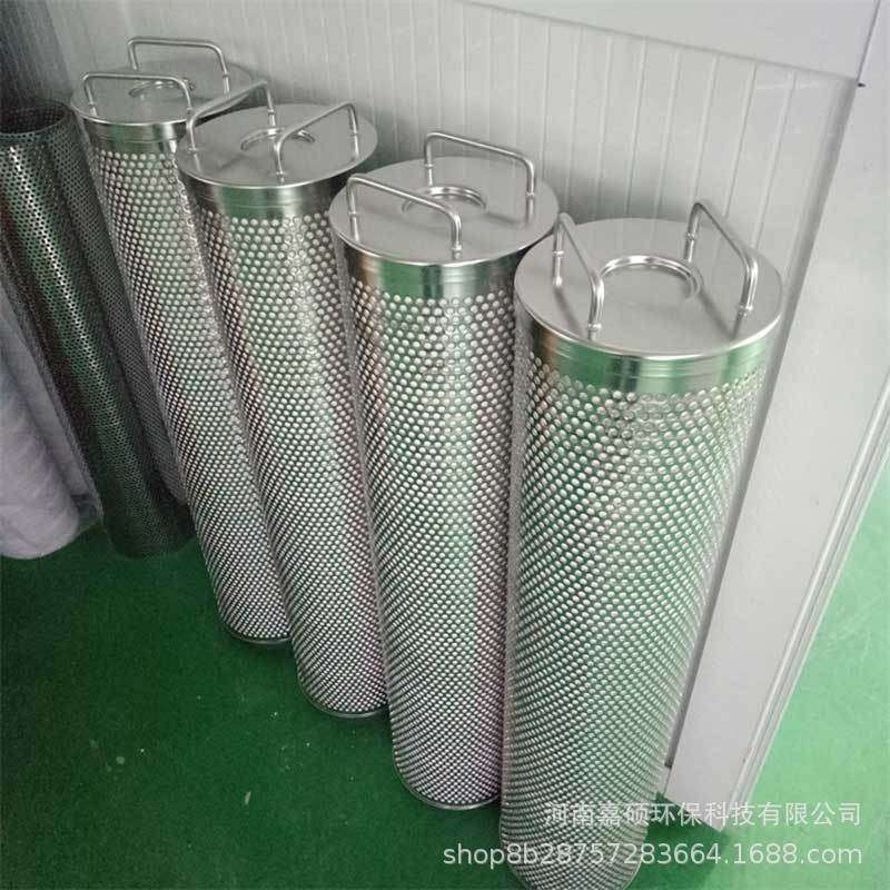FRD.A6QS.68B 不锈钢阴阳离子交换树脂滤芯 嘉硕环保