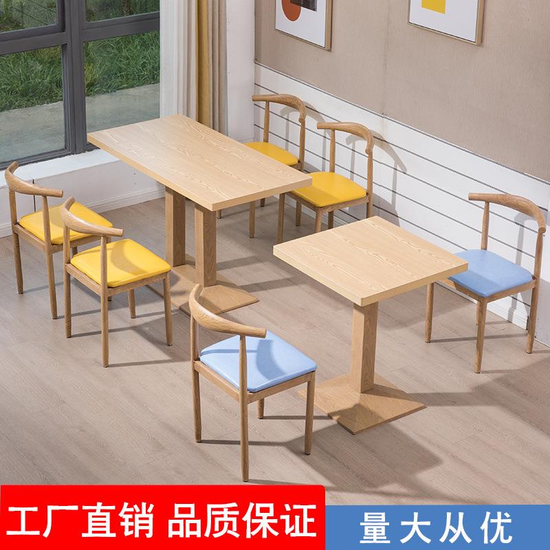 商用饭店小吃快餐店奶茶店面馆麻辣烫店食堂桌椅餐椅早餐店经济型