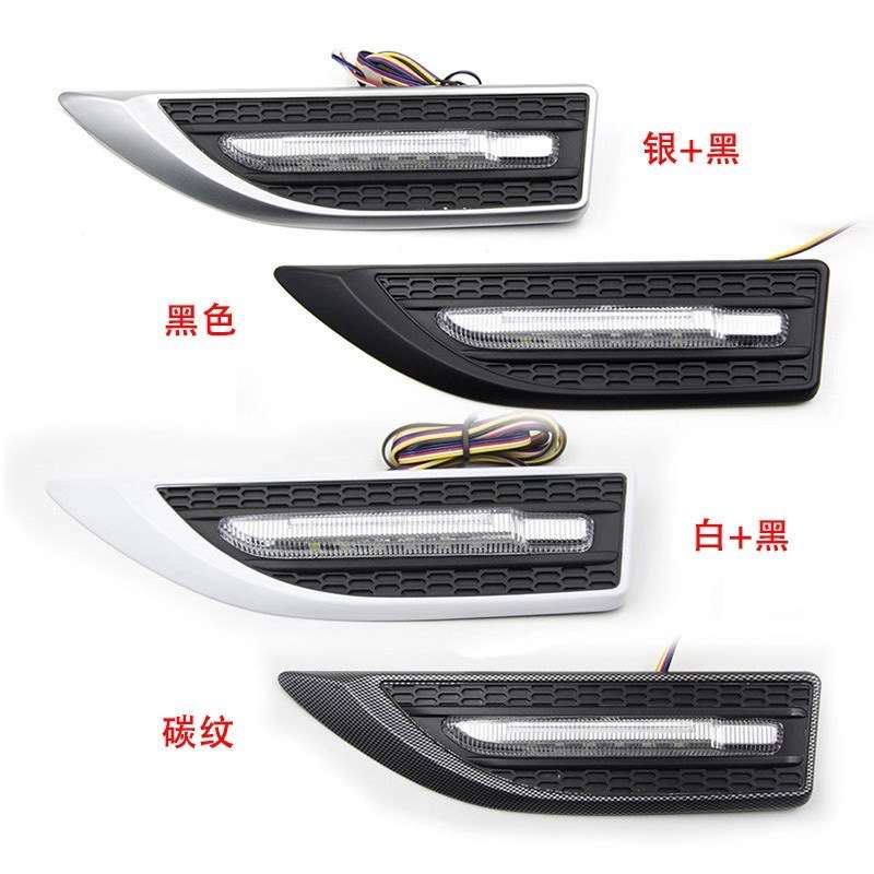 汽车通用车型多功能LED侧边灯带行车转向照地灯多功能LED侧边灯