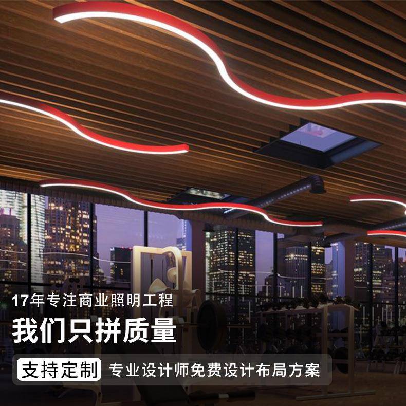 办公室灯方通专用灯格栅长条灯教室店铺健身房吊灯商用吊线条形灯