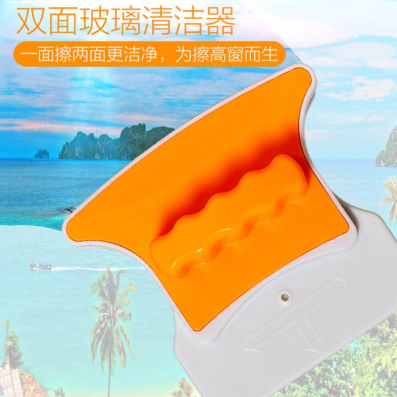 15-24mm擦玻璃器双面玻璃擦方形中空窗玻璃擦 伸缩磁性玻璃擦厂家