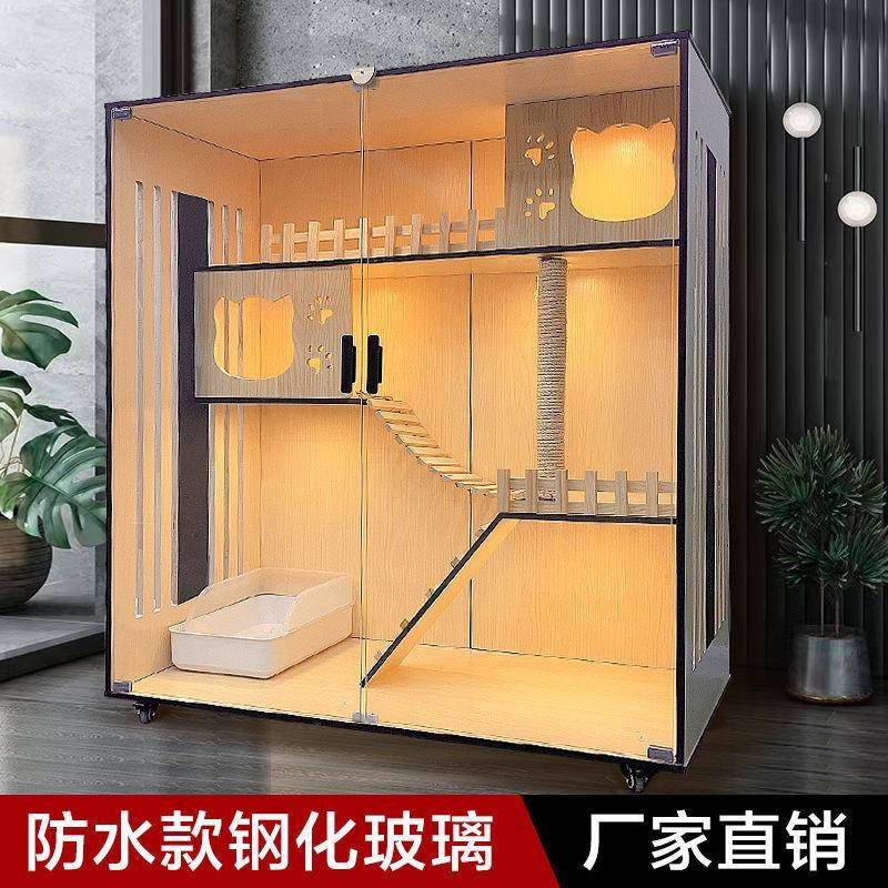 猫笼实木笼子别墅舍屋家用别墅室内猫咪房子猫窝柜好看夏天简约