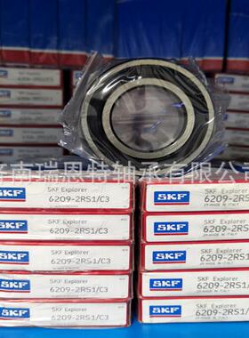 假一罚十SKF6209-2RS1轴承6209-2RS1/C3轴承 SKF轴承