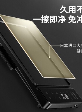 欧诺福电烧烤炉家用烤肉盘电烤炉火锅烧烤一体锅无烟串机商用铁板