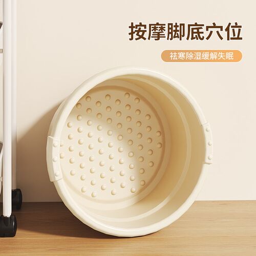泡脚桶家用高深过小腿儿童专用按摩足浴盆宿舍养生神器加厚洗脚盆
