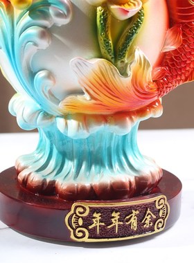 时来运转年年有余摆件桌面玄关装饰客厅酒柜乔迁开业送礼寓意好