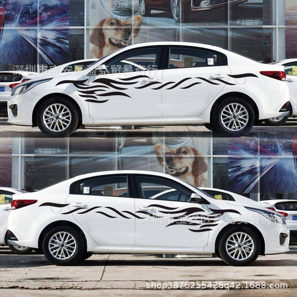 Y-159厂家直销图腾汽车贴纸拉花 车身贴装饰全车贴纸拉花车型通用,鲜花速递/花卉仿真/绿植园艺,割草机/草坪机,淘宝优惠券,粉丝福利购,淘宝优惠卷