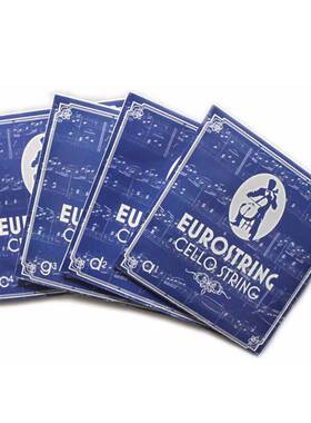 大提琴琴弦 欧元银弦 套弦