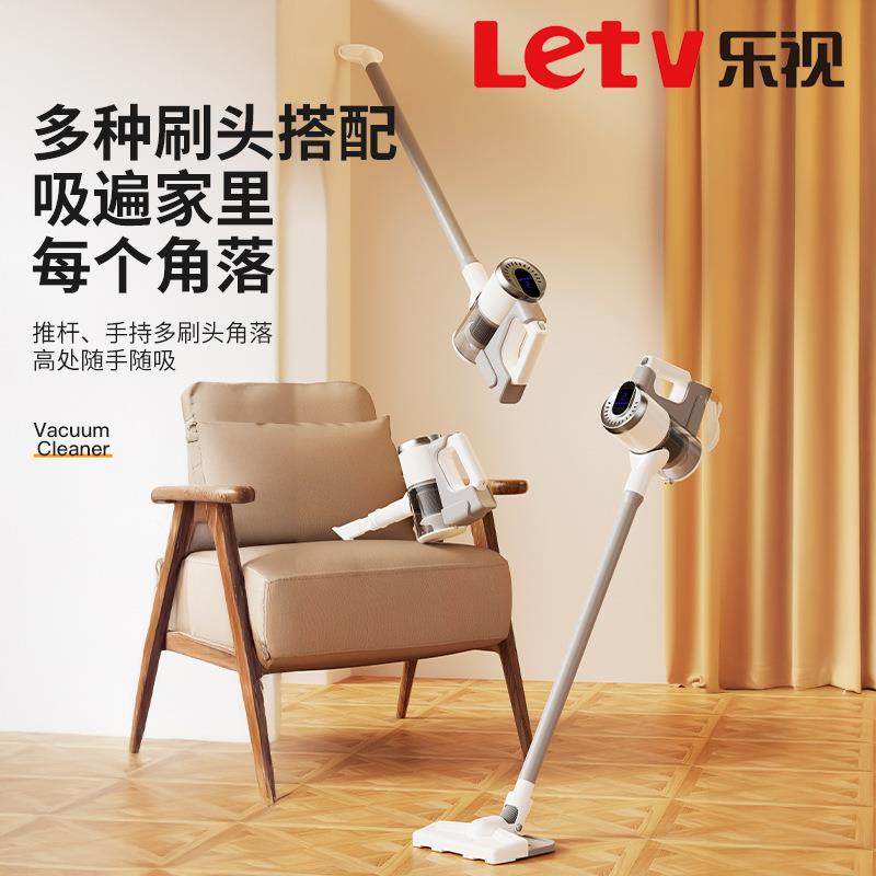 家用吸尘器多合一无线智能除螨仪大吸力洗拖一体便携吸尘器