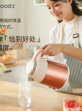 邻鹿电水壶热水壶1.8L无缝双层防烫电水壶304不锈钢烧水壶LRW5803