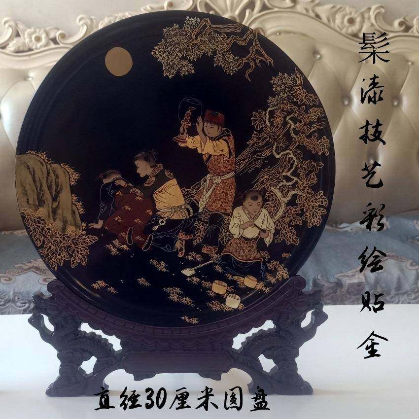 贴金彩绘漆器摆件圆盘木质漆艺茶礼果盘非遗大漆工艺漆画装饰摆盘,鲜花速递/花卉仿真/绿植园艺,割草机/草坪机,淘宝优惠券,粉丝福利购,淘宝优惠卷