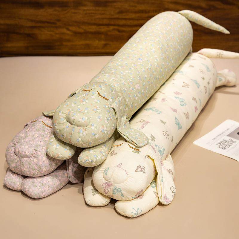 木棉碎花狗长抱枕长条抱枕床头靠枕女生睡觉床上夹腿枕头侧睡靠垫,鲜花速递/花卉仿真/绿植园艺,割草机/草坪机,淘宝优惠券,粉丝福利购,淘宝优惠卷