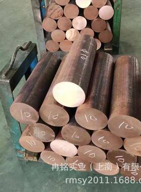 铸造铜合金CuSn6Zn4Pb2锡青铜 C92200锡青铜棒 C92300锡青铜板