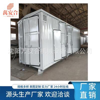 吉林市移动储能设备集装箱 储能集装箱式电站 防腐耐用预制舱