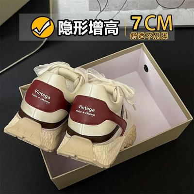 小个子~隐形内增高7CM德训鞋2025新款休闲百搭阿甘运动鞋休闲女鞋