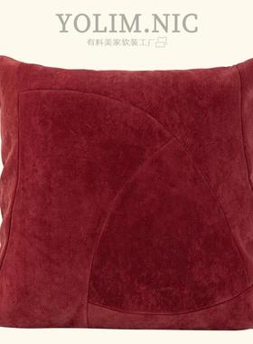 现代简约样板间红色大抱枕加厚进口绒面弧形拼接靠枕沙发靠垫床头