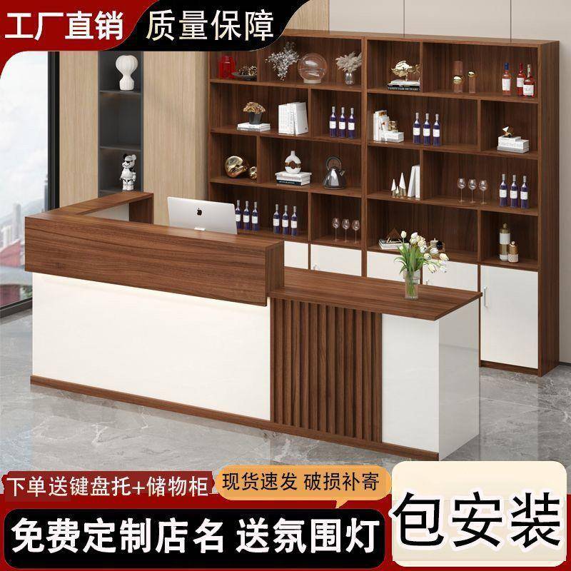吧台展示柜一体收银台餐饮店前台接待台饭店收银台酒店商用迎宾台图片