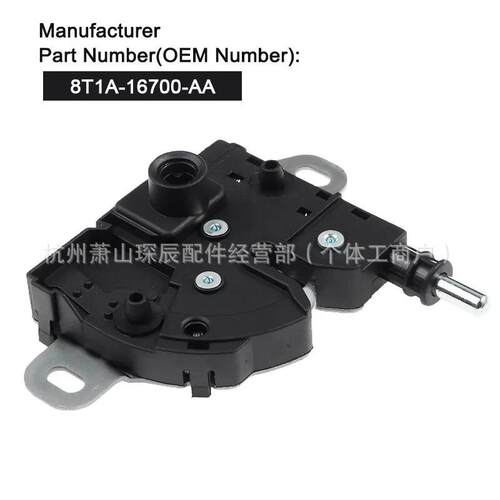 适用福特全顺MK6引擎盖机盖锁2000-2006 4956236 8T1A-1670-AA