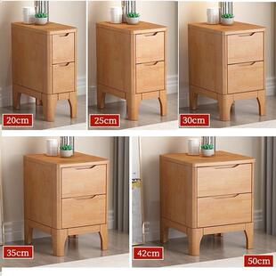 全实木床头柜新中式小型夹缝收纳边柜三层抽屉斗柜窄20/高55/65cm