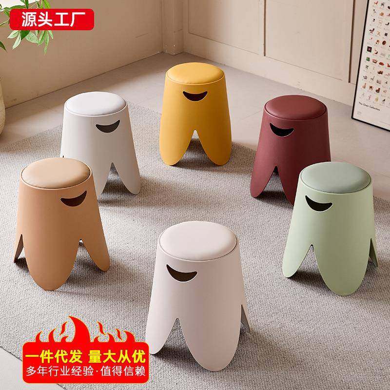 塑料凳子家用加厚可叠放耐用结实圆凳客厅茶几休闲创意矮凳,鲜花速递/花卉仿真/绿植园艺,割草机/草坪机,淘宝优惠券,粉丝福利购,淘宝优惠卷