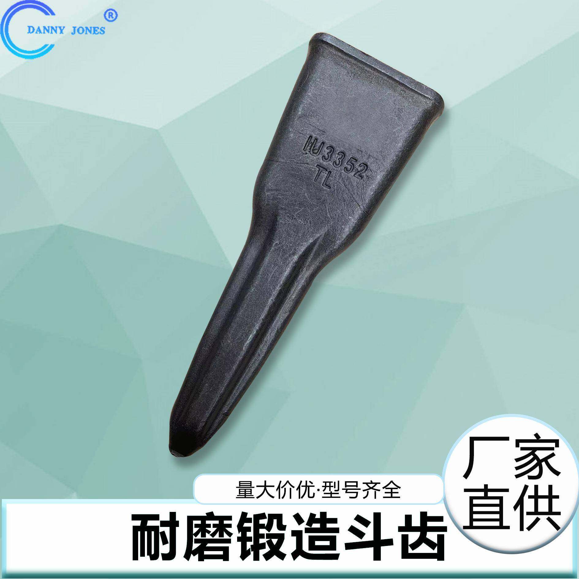 铸造斗齿装载机柳工862系列LG50-40四轮一带配件链板螺丝销子齐全,鲜花速递/花卉仿真/绿植园艺,割草机/草坪机,淘宝优惠券,粉丝福利购,淘宝优惠卷