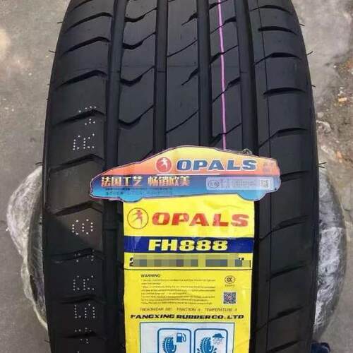 宝石轮胎OPLAS 255/35R19 HF888