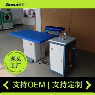 干洗店脚踏式真空吸风烫台酒店制服工作服熨烫台厂家现货供应